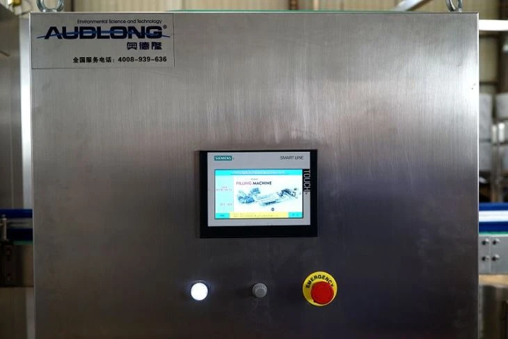 Liquid Packaging Equipment